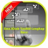 糖 logo官方版